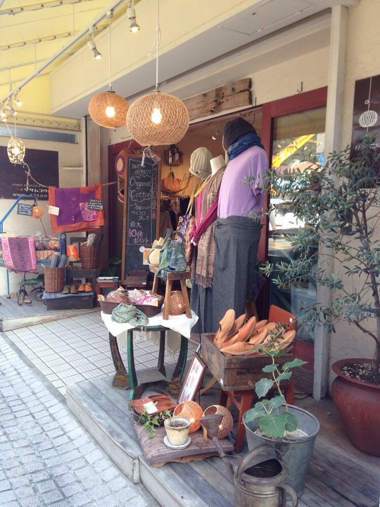 シサム工房