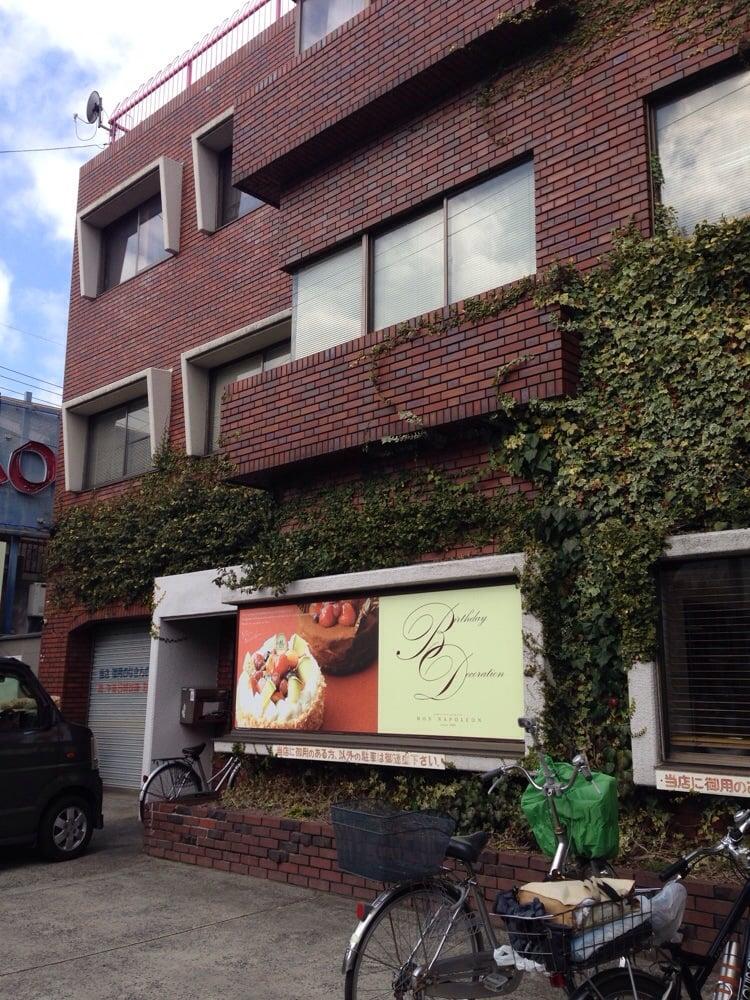 モンナポレオン