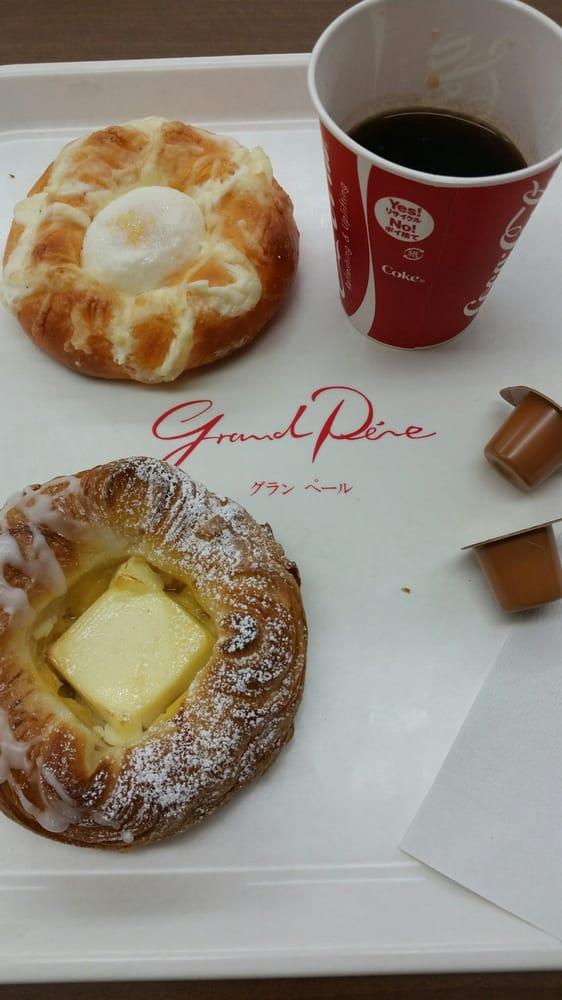 Grand Pere 南岩国店