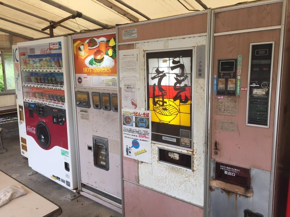阿久根商店製麺工場