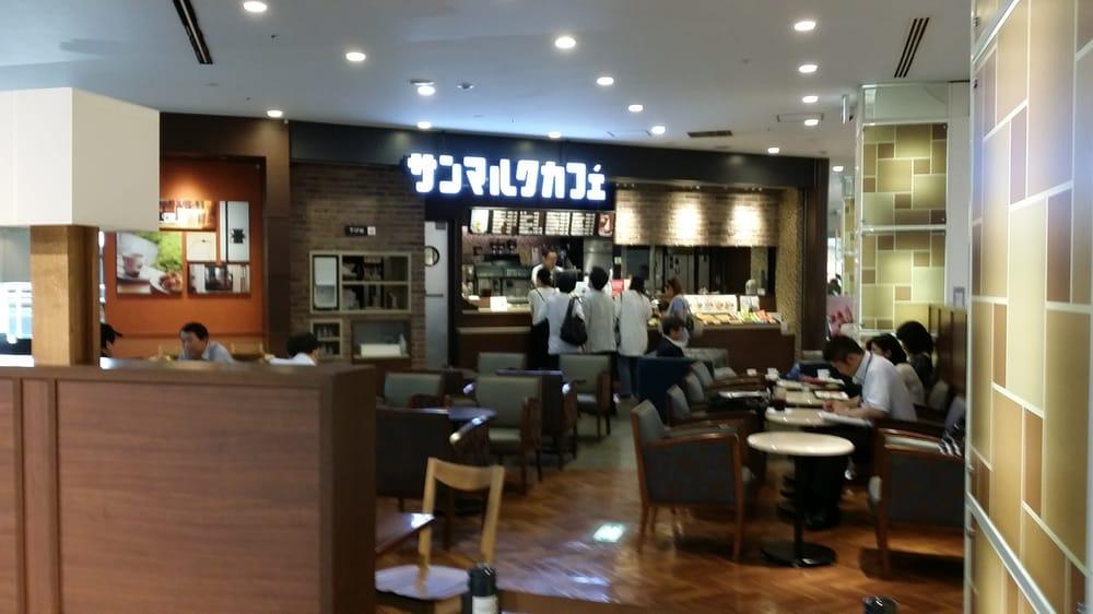 サンマルク メディアージュお台場店