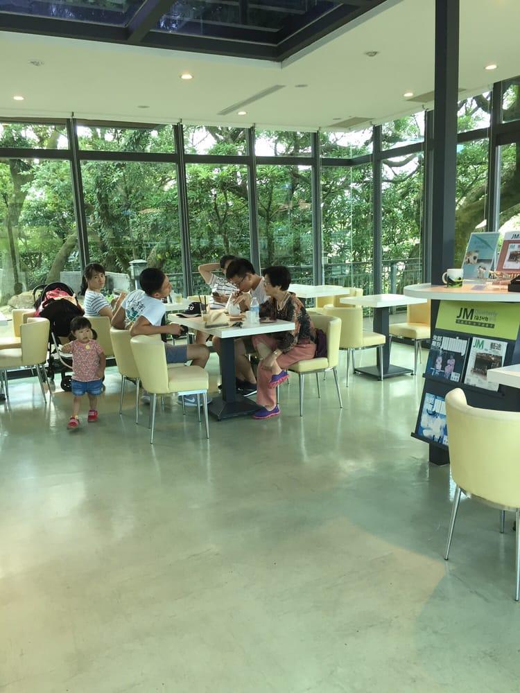 綠方塊茶屋