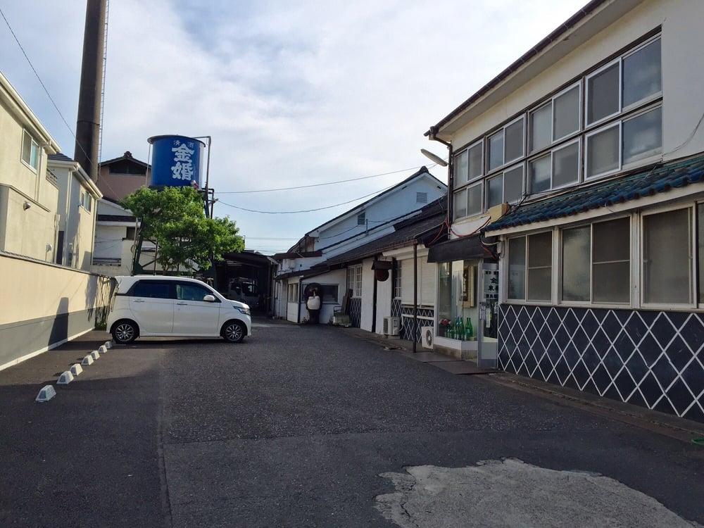 豊島屋酒造