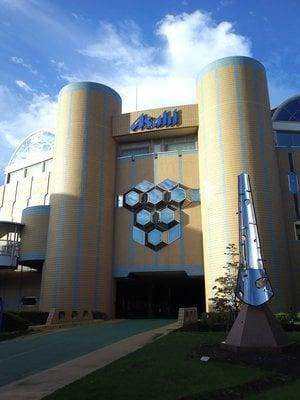 アサヒビール園