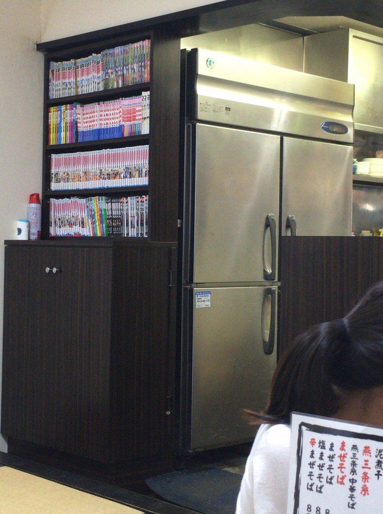 つけ麺 虎鉄