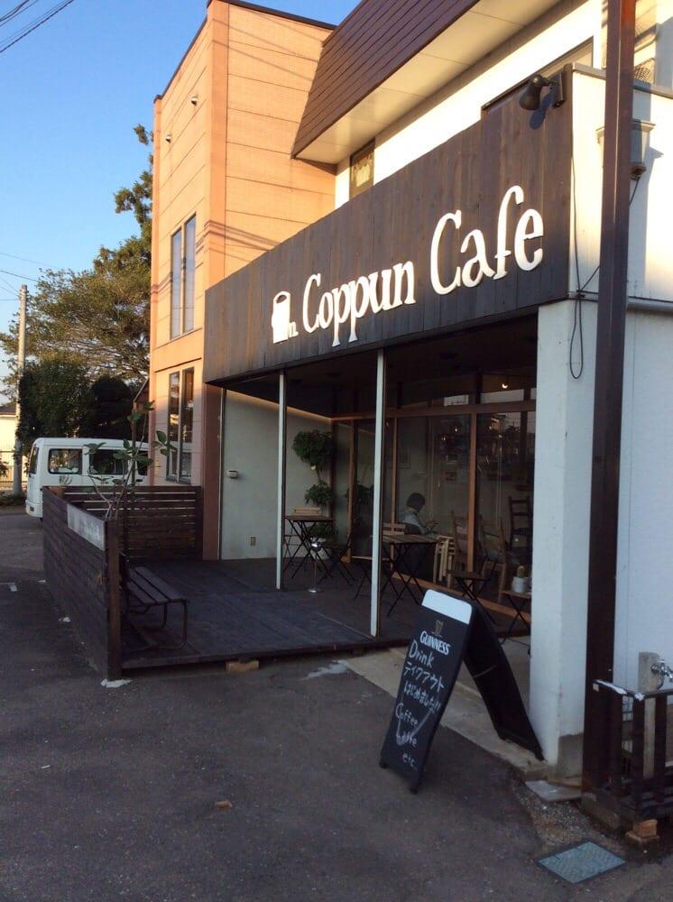コップンカフェ