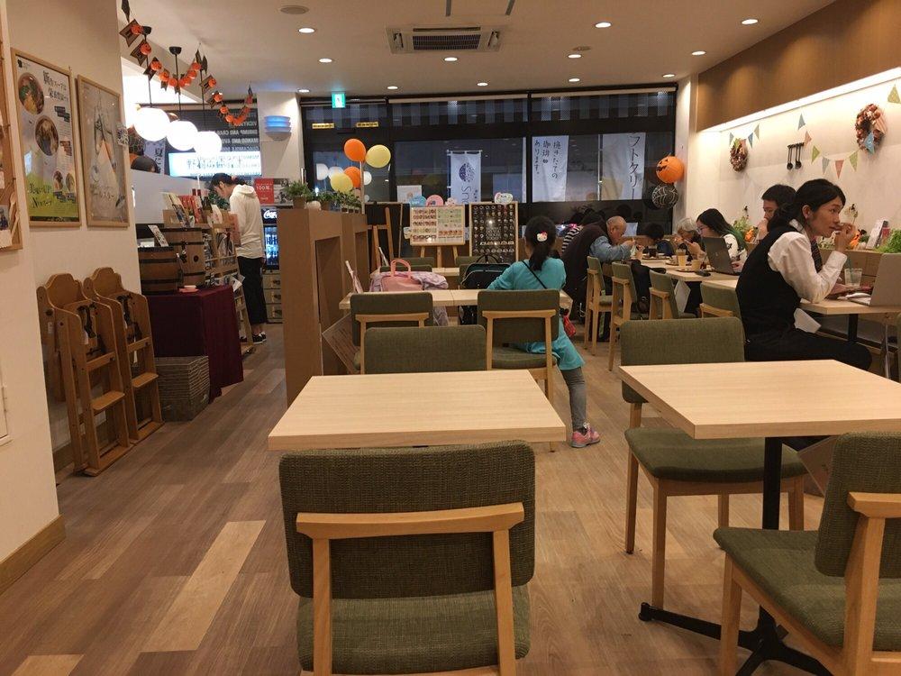 ベリーベリースープ
