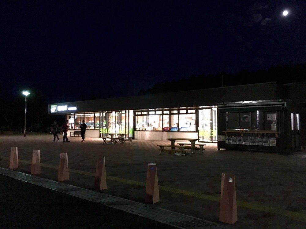 岩見沢サービスエリア上り売店