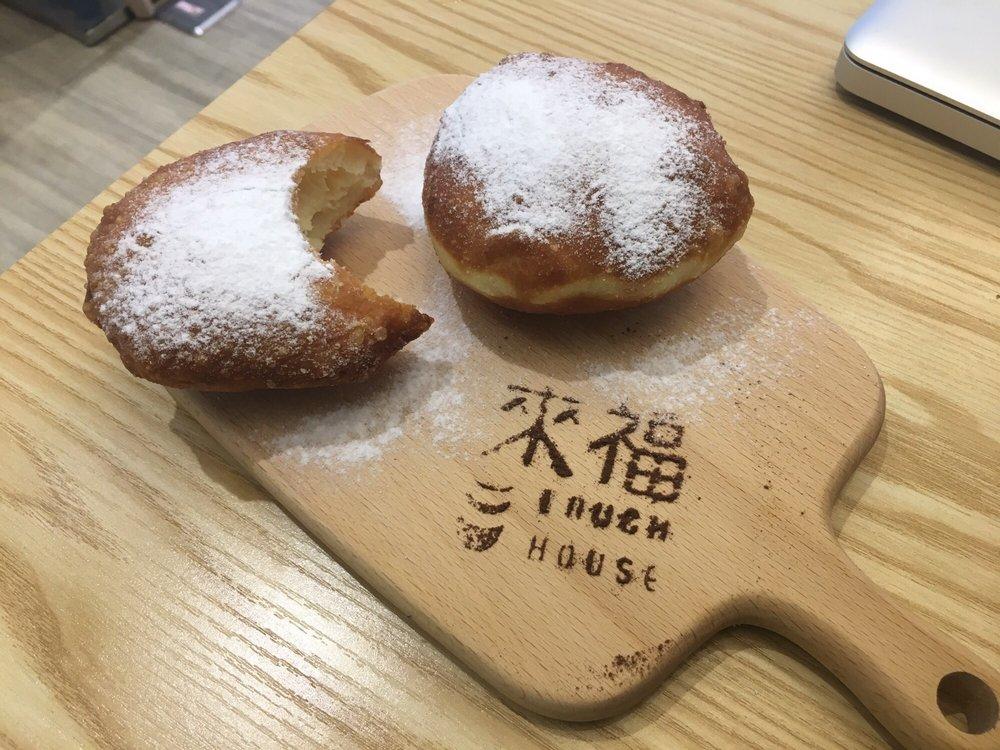 來福好事
