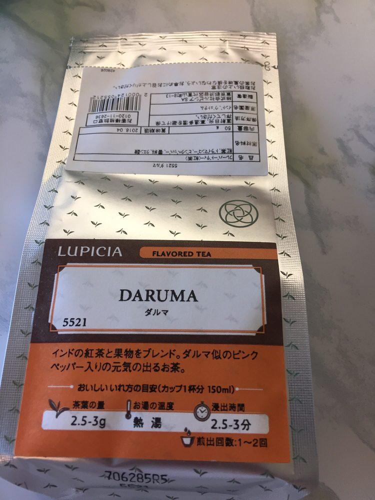 Lupica イオンモール沖縄ライカム店