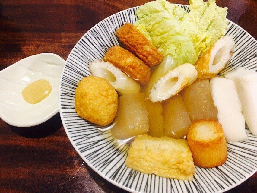 初色