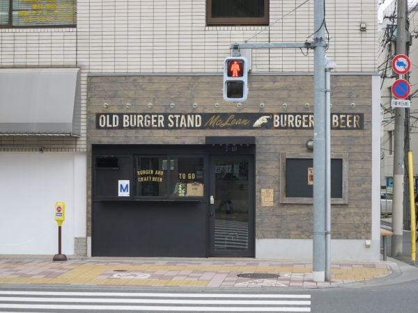 ザ イースト