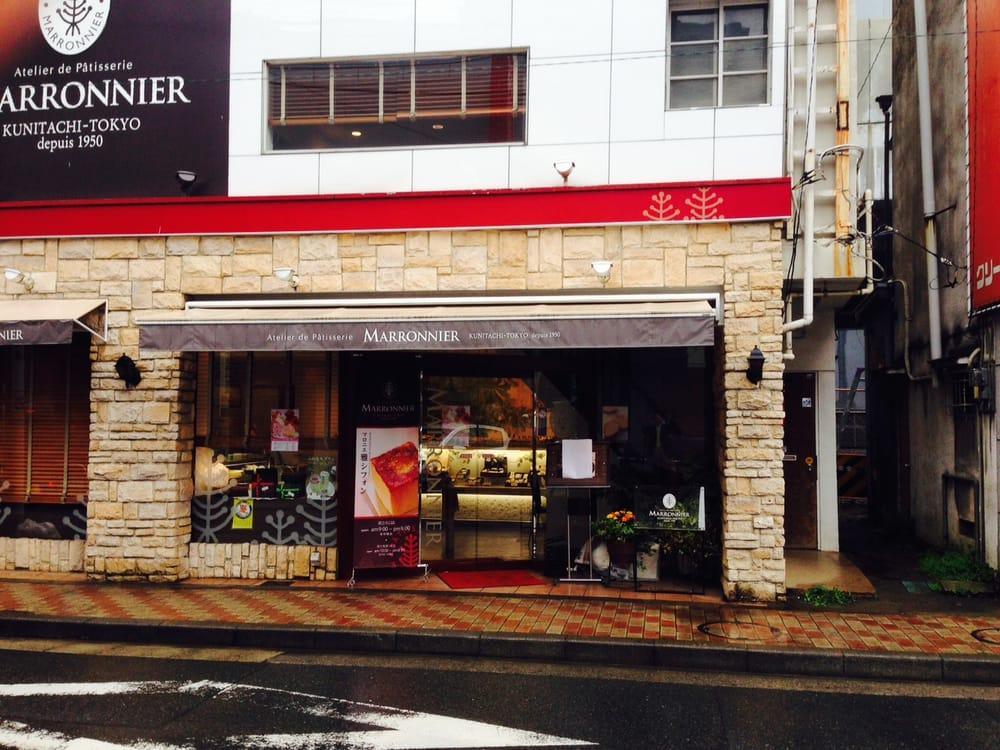 マロニエ洋菓子北口駅前店