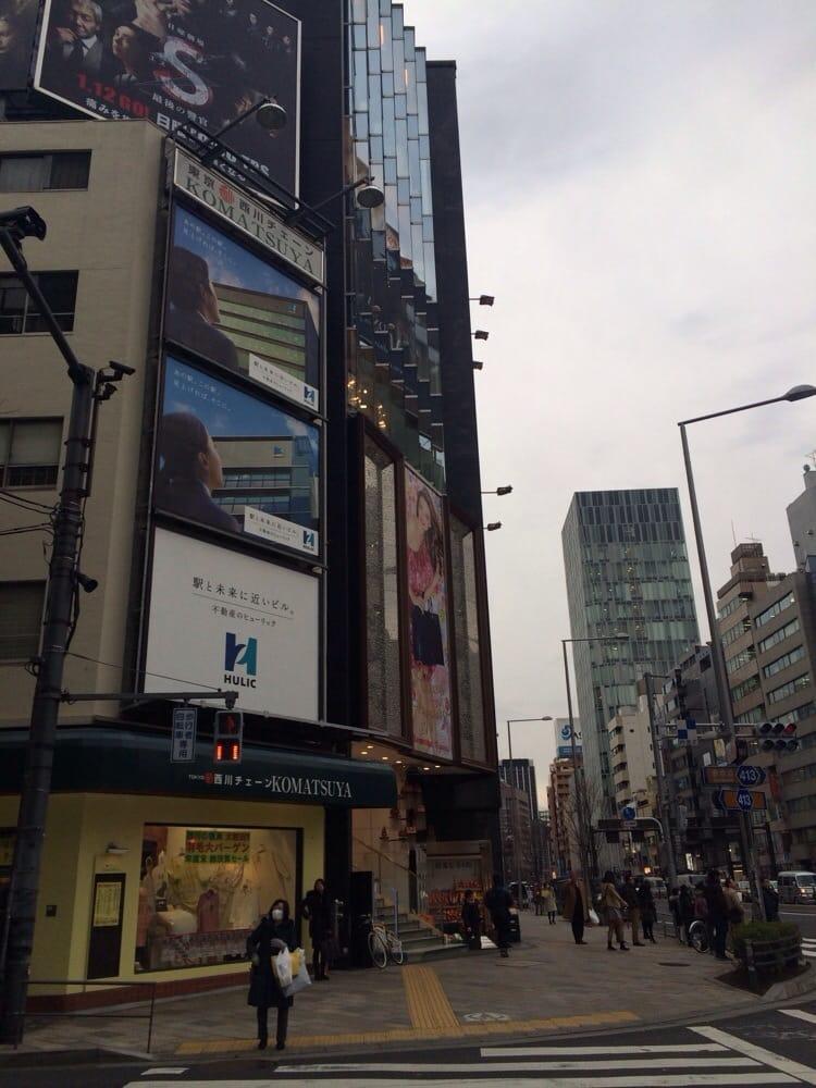 サマンサタバサデラックス 表参道Gates店