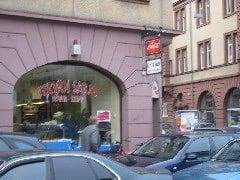 Kervansaray Döner