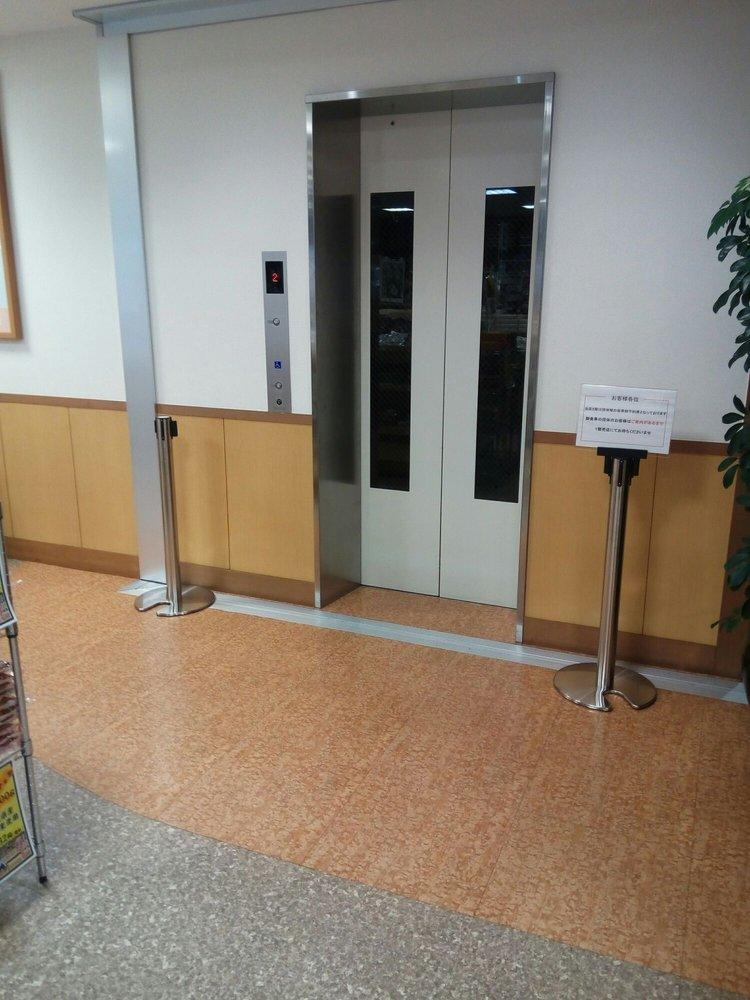 米屋観光センター