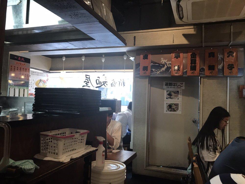 麺屋海神吉祥寺店