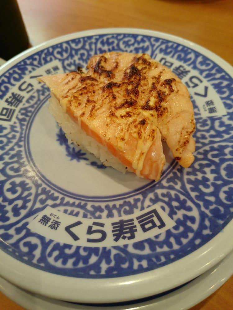 無添くら寿司 武蔵野西久保店