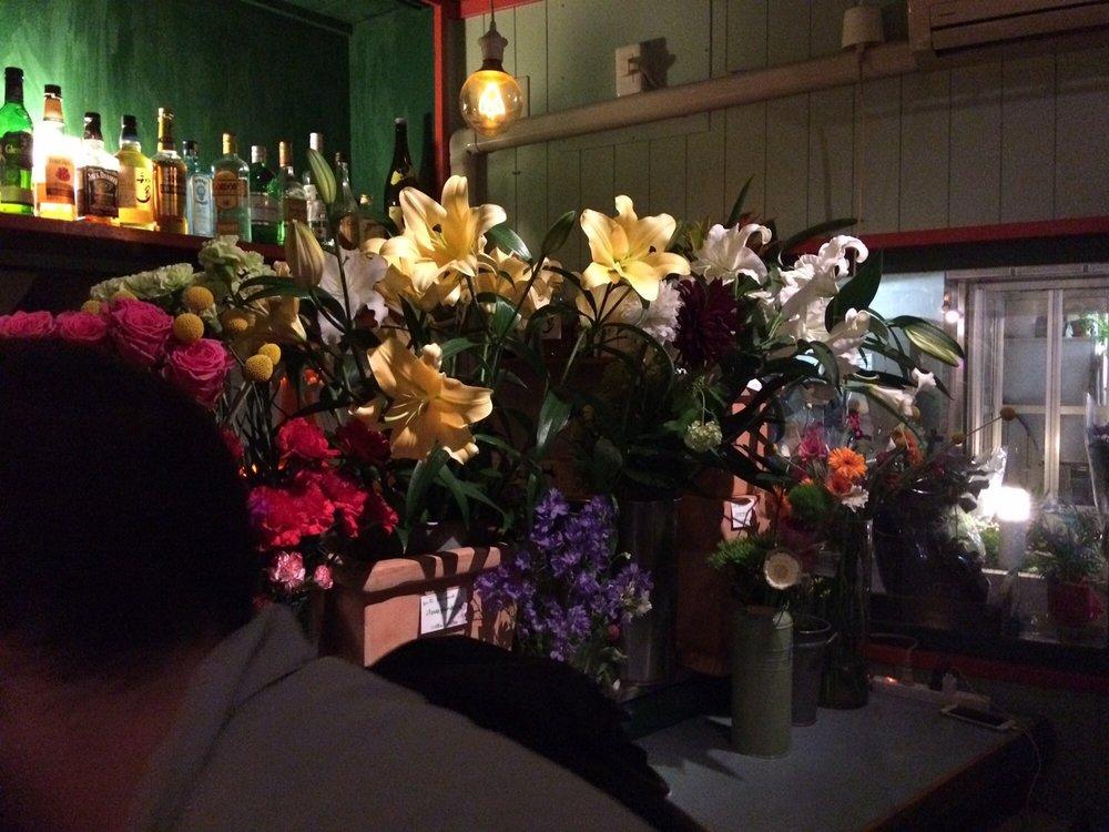 Flower Bar Gardena