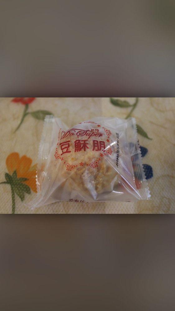 豆穌朋食品股份有限公司