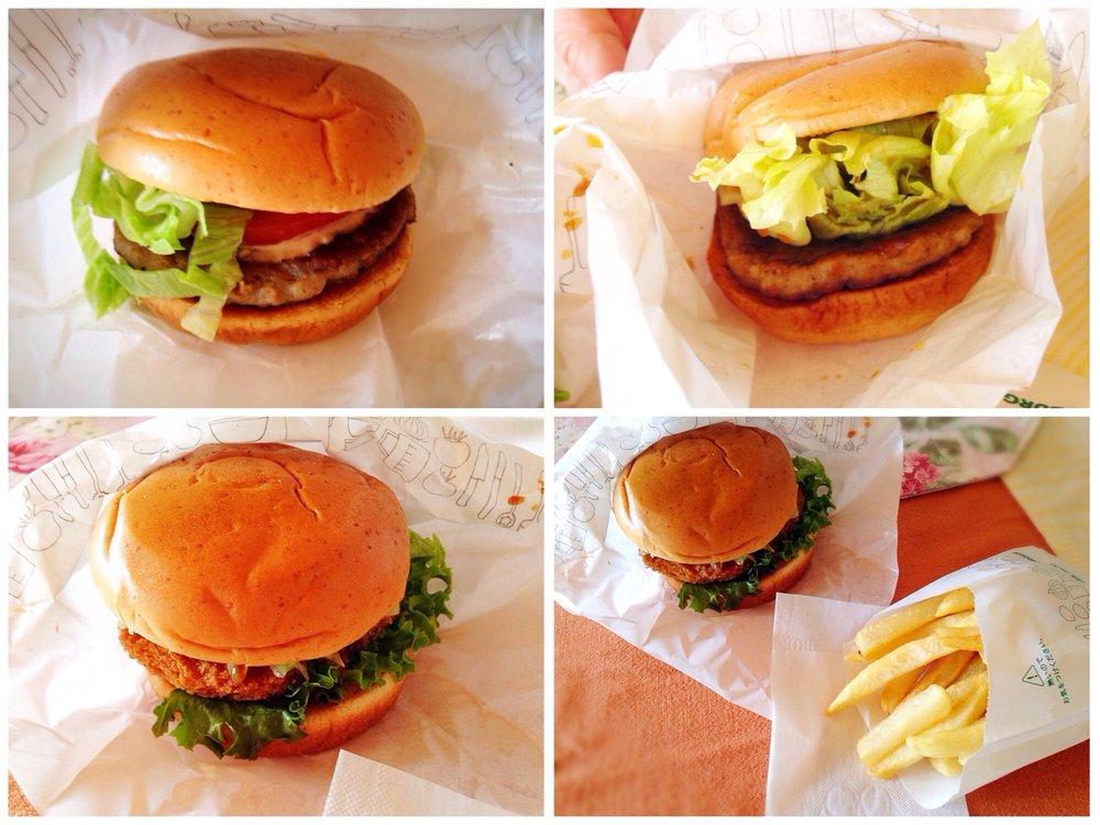 モスバーガー渋川店
