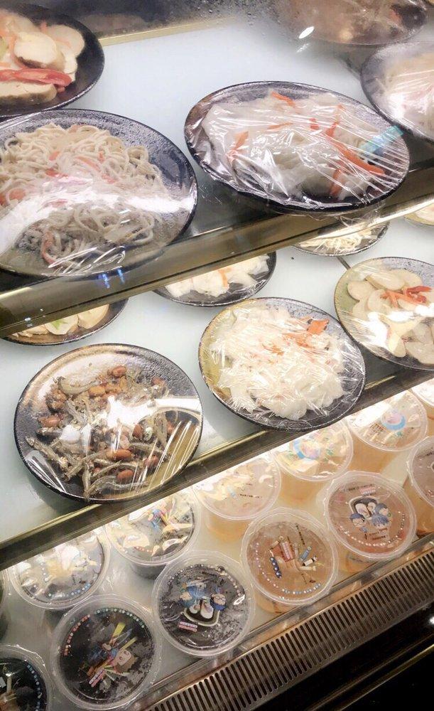 玉口香扁食便當店