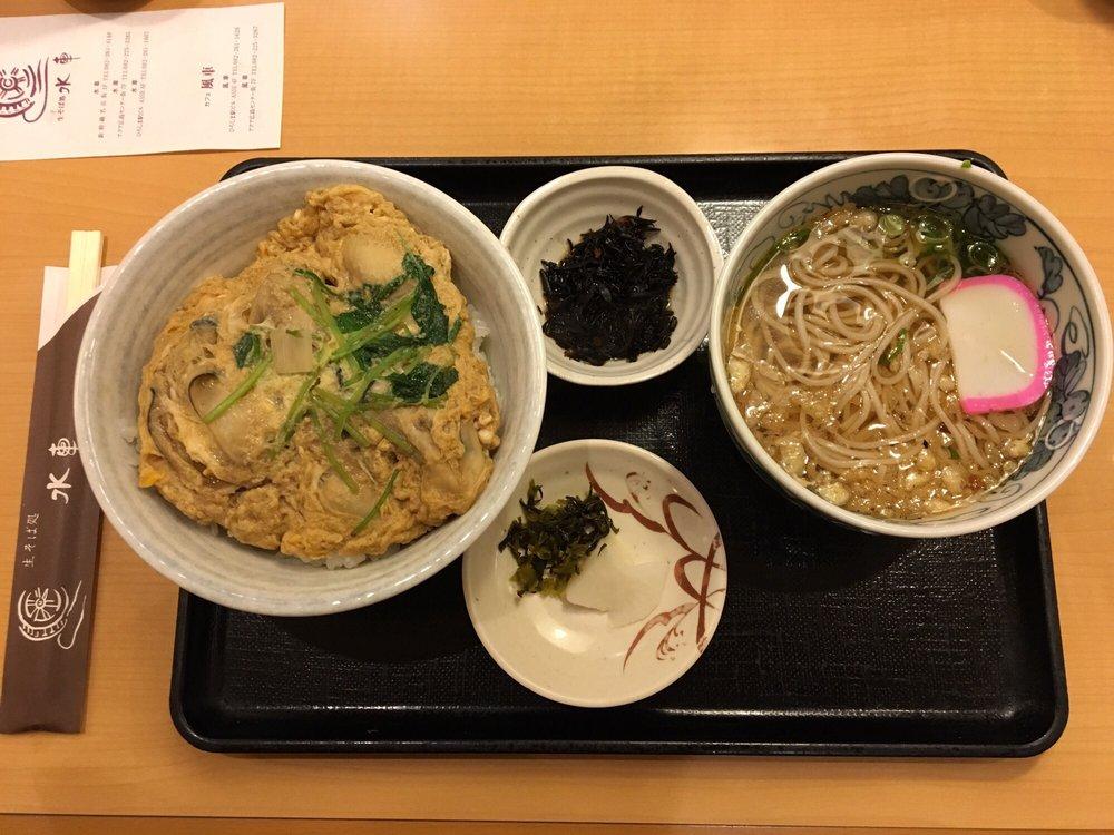 水車新幹線名店街店