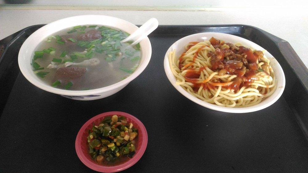 康康豬豬血湯