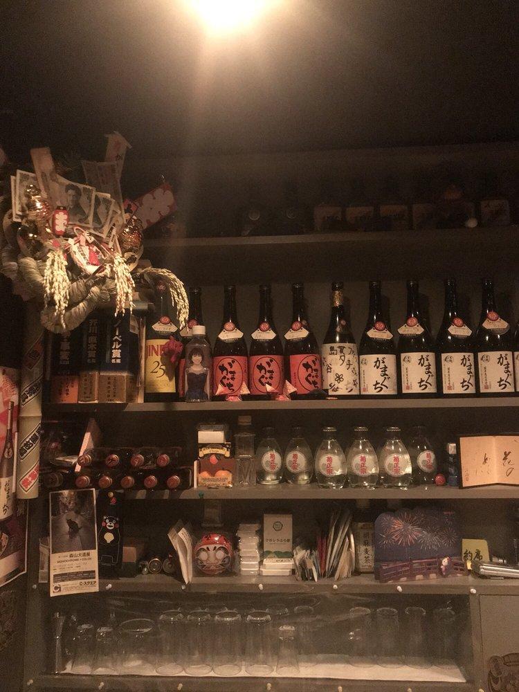 がまぐち