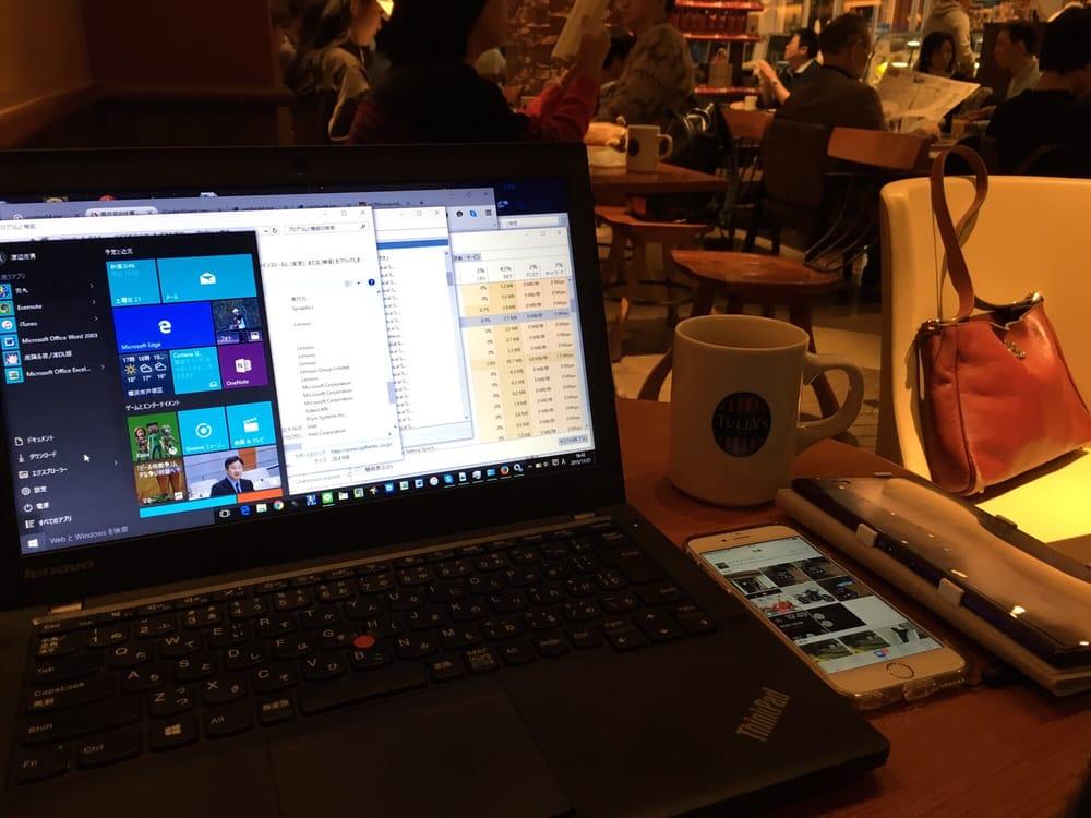 タリーズコーヒー 東戸塚駅東口店