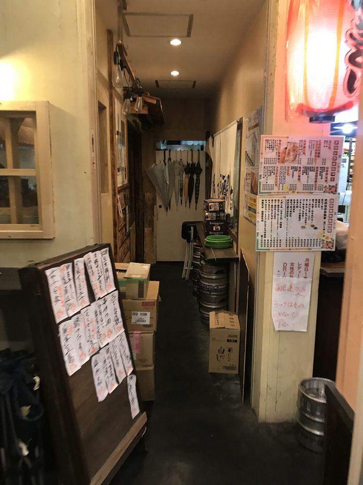 食楽たわら