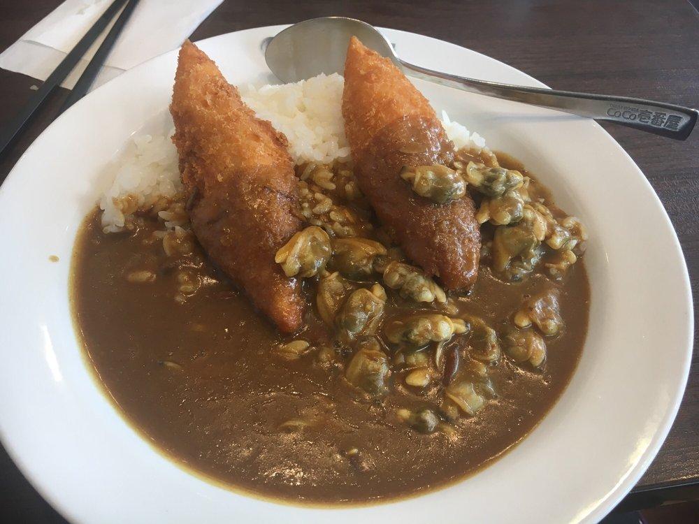カレーハウスＣｏＣｏ壱番屋厚木関口店