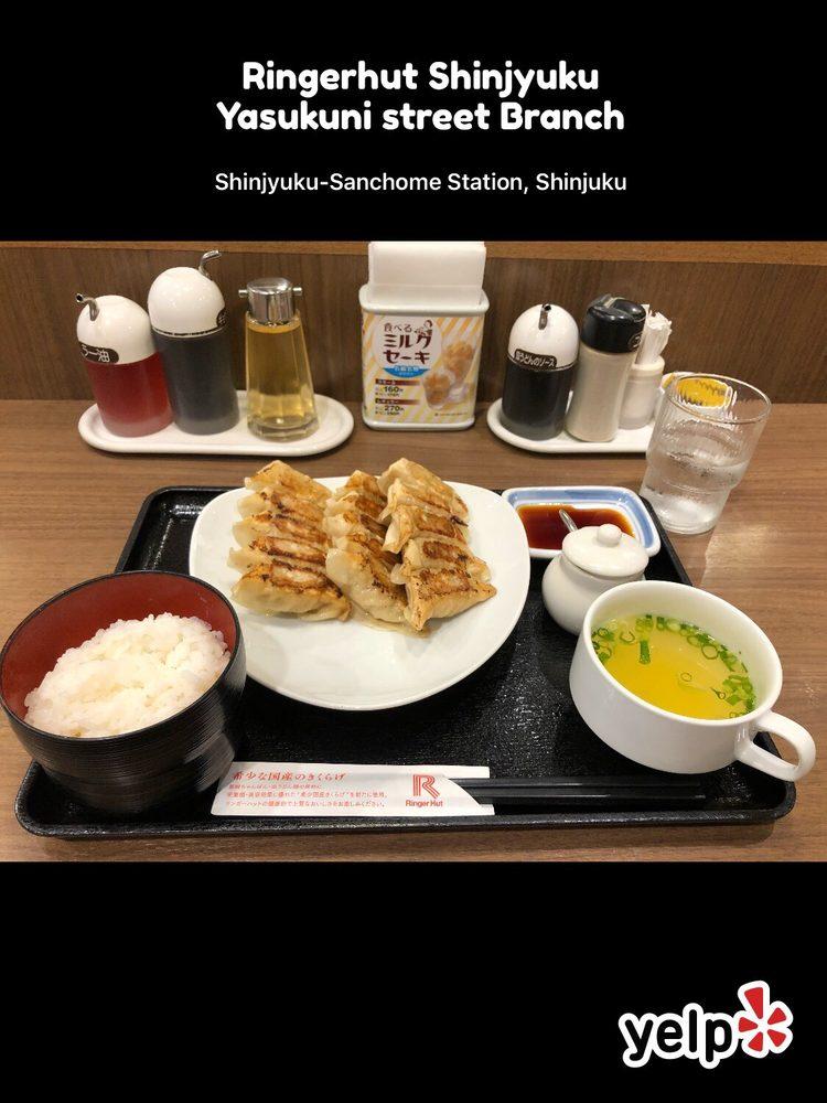 リンガーハット 新宿靖国通り店