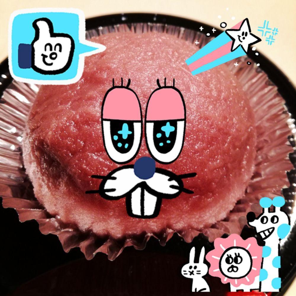 黒須菓子舗