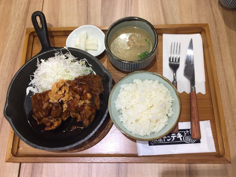 東京豚極