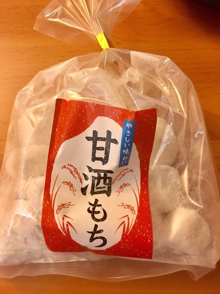 世起