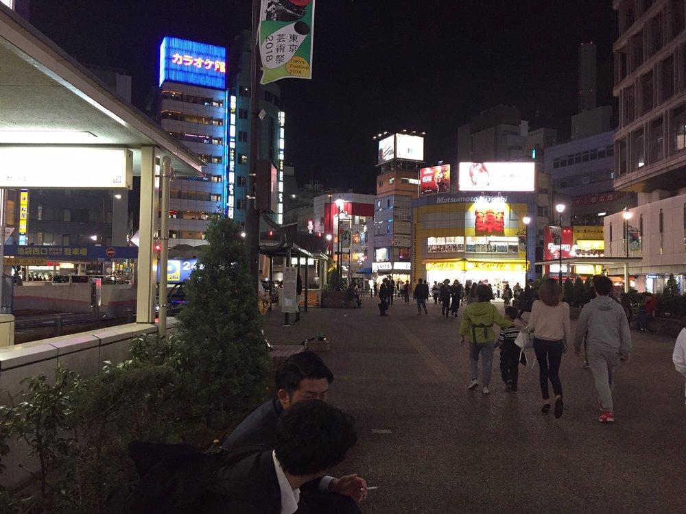 池袋とうきゅうビル