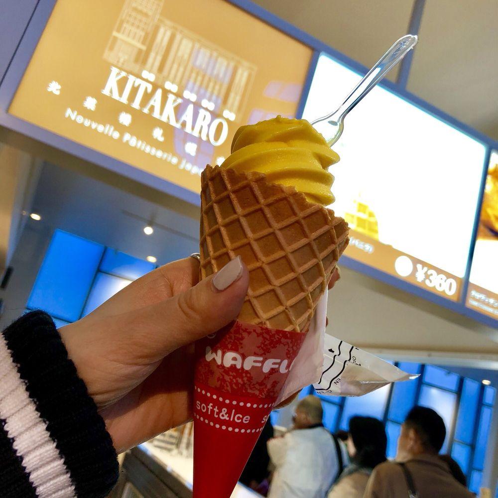 北菓楼 三越札幌店