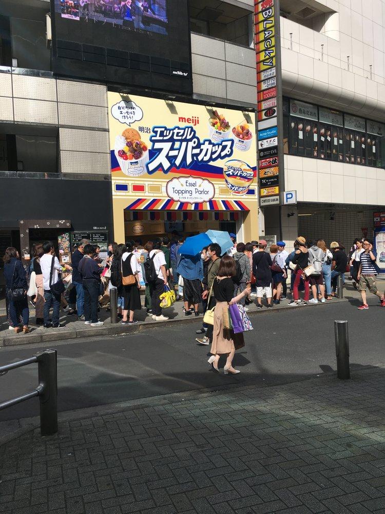meiji Essel Topping Parlor