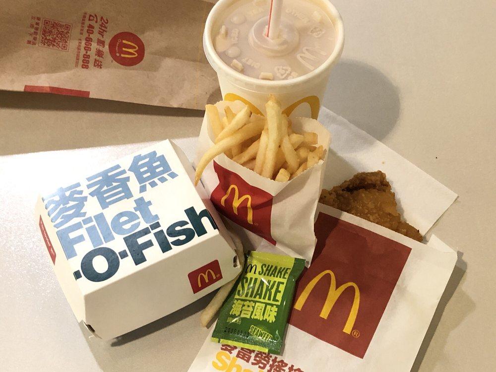 麥當勞