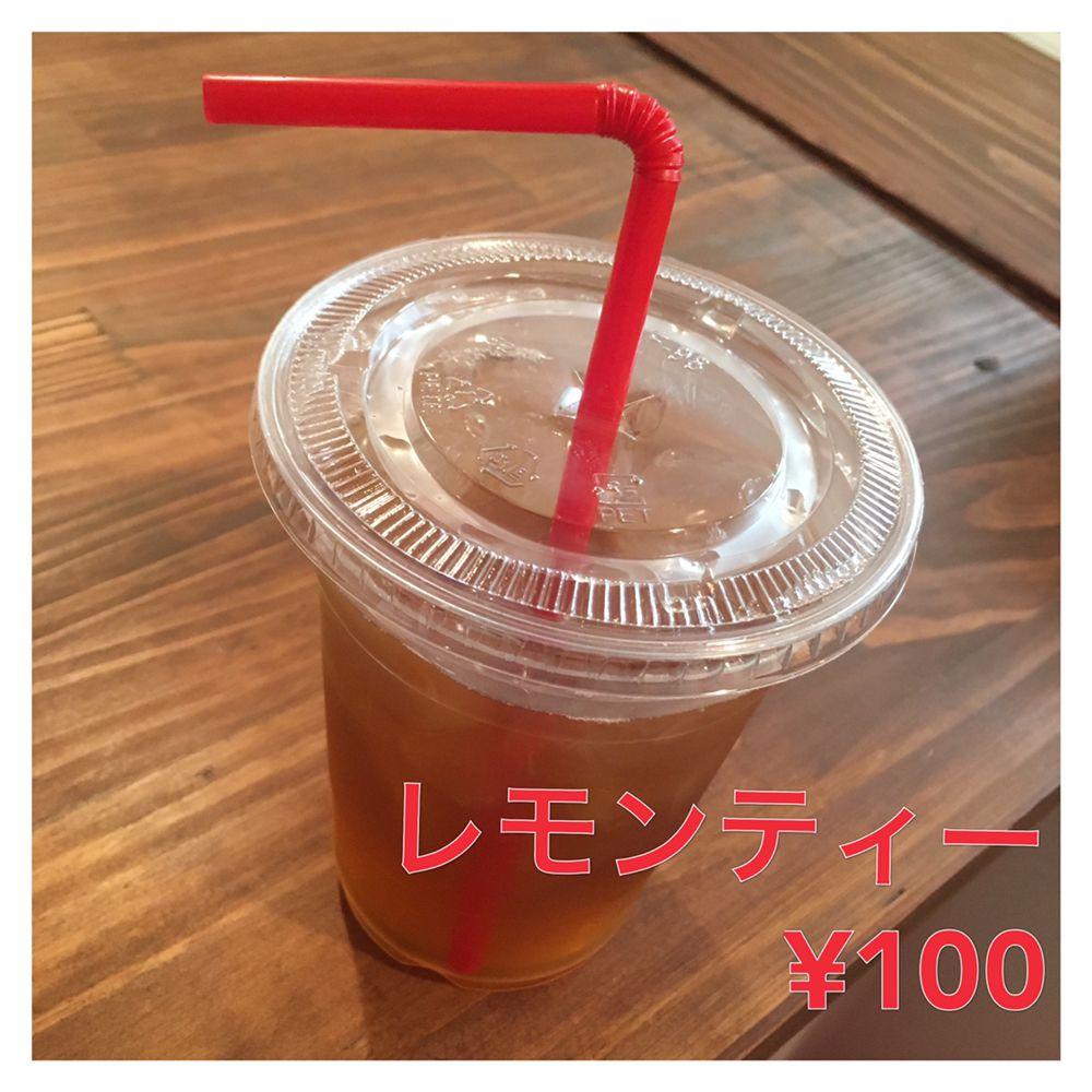 タコシェル
