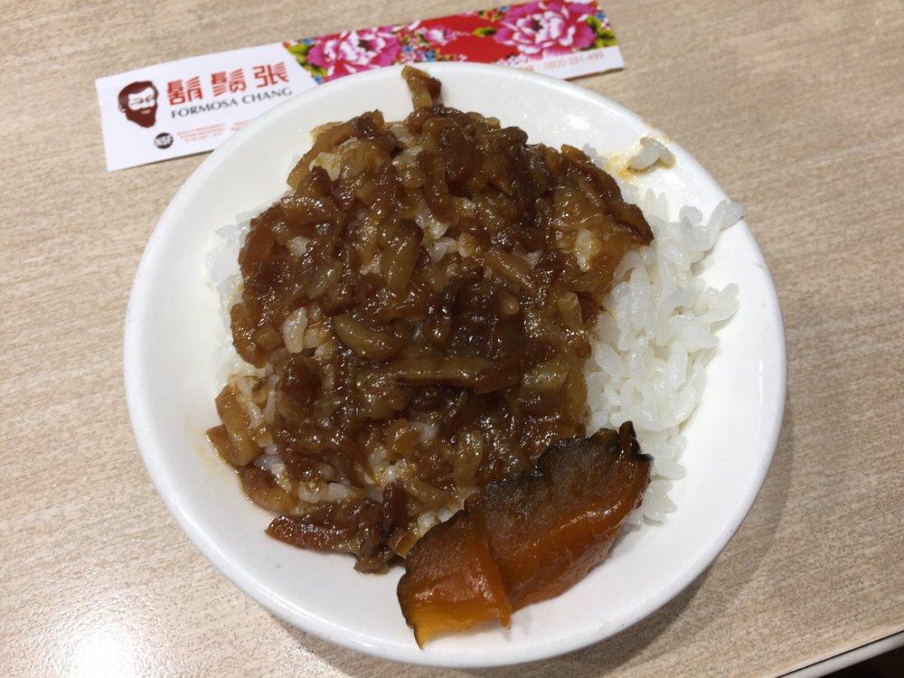 石牌店魯肉飯