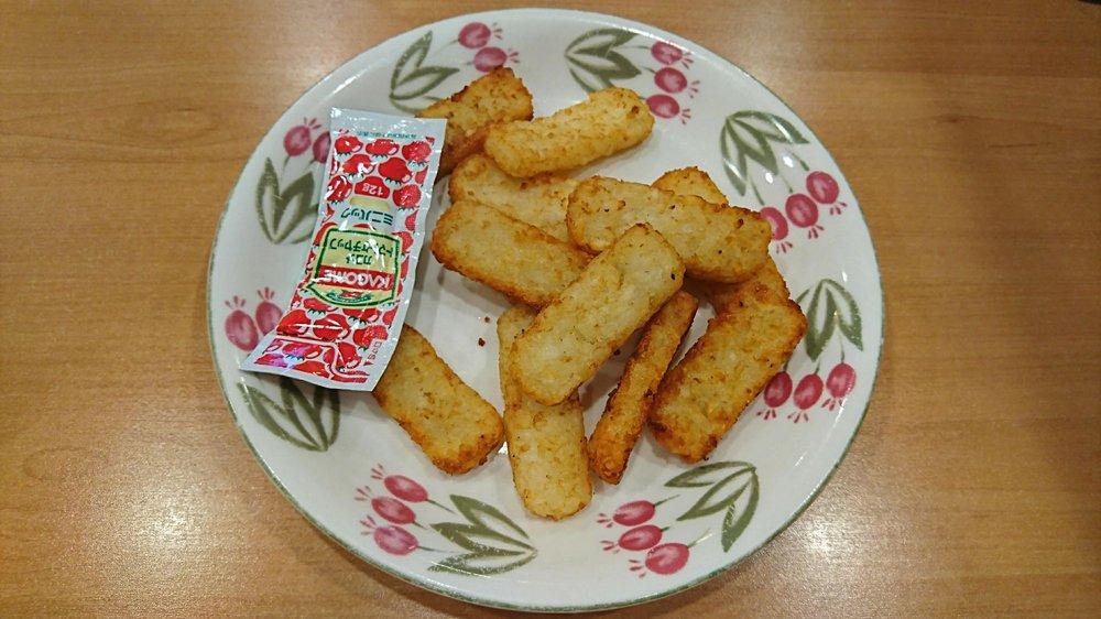 サイゼリヤ鶴見西口店