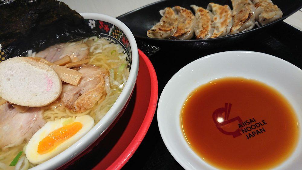 Hokkaido Hakodate AJISAI