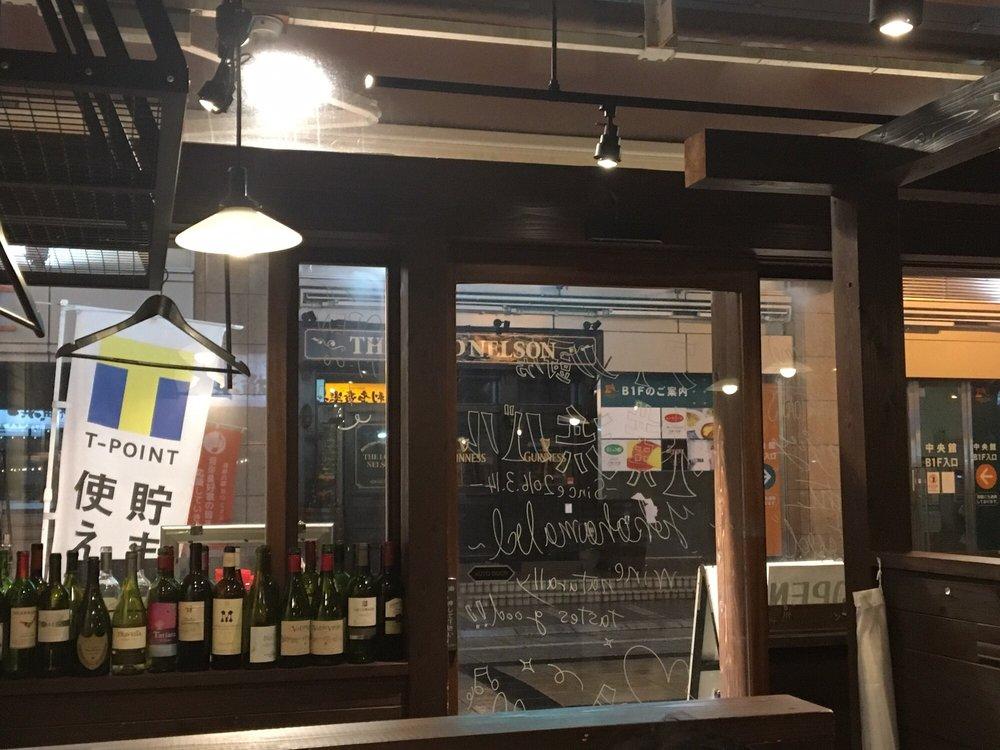 横浜バル 浜松店