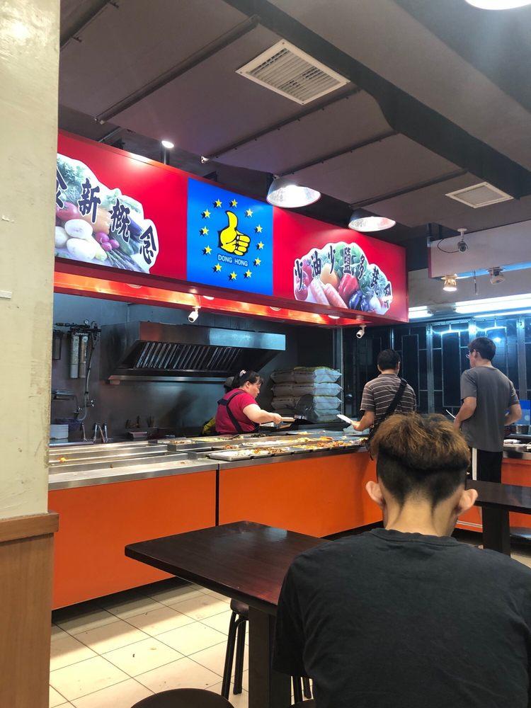 東群精緻自助餐