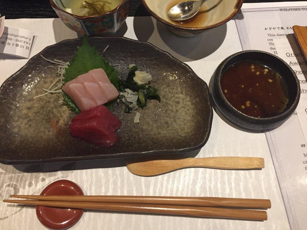 日本料理松鶴