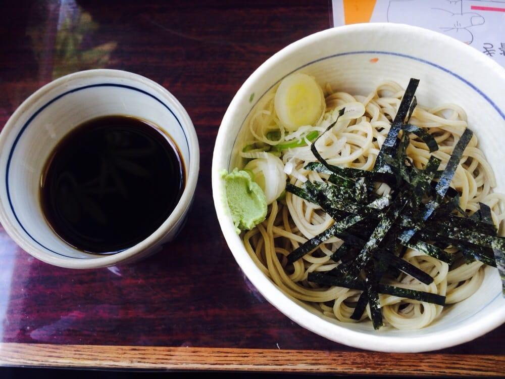 増田屋