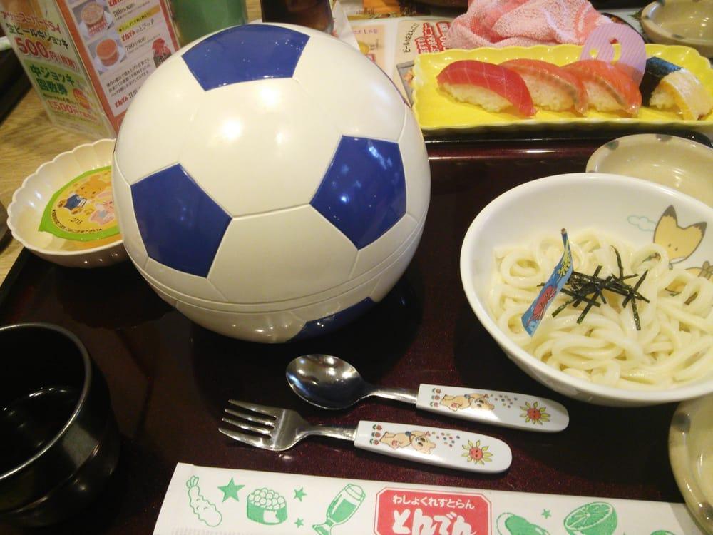 和食レストラン とんでん 練馬関町店