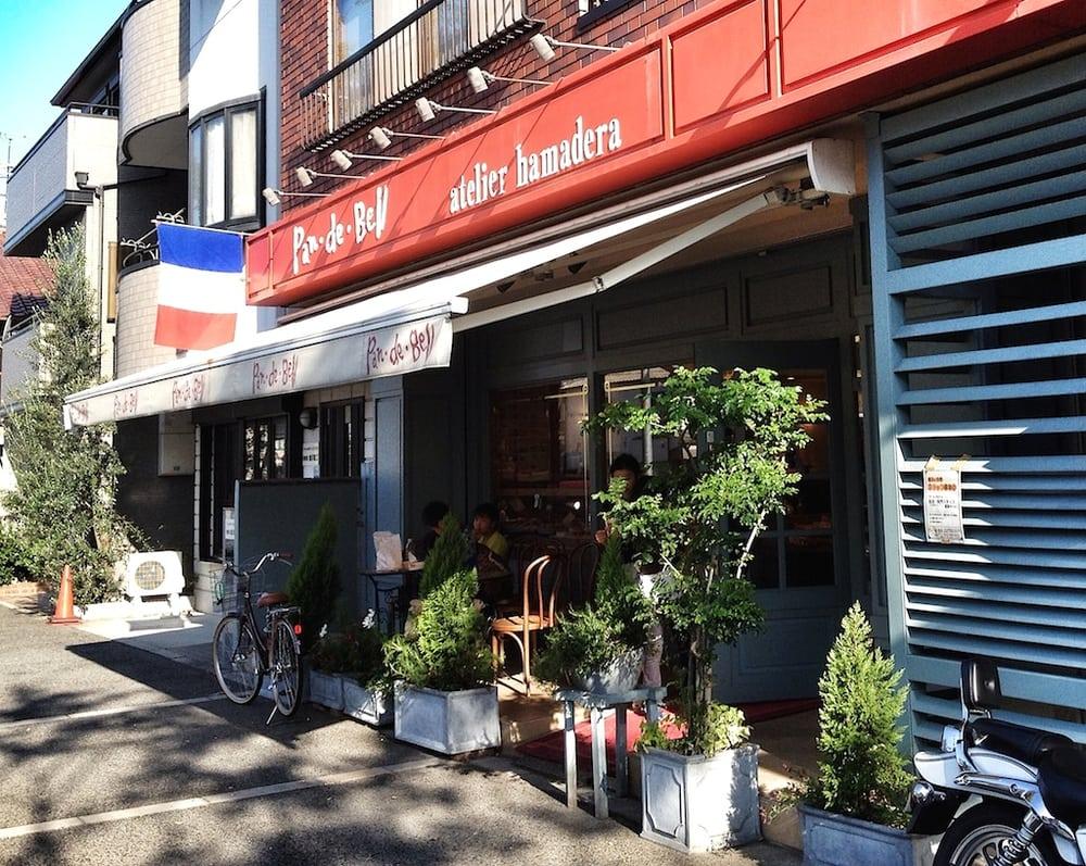 パン・ド・ベル浜寺店